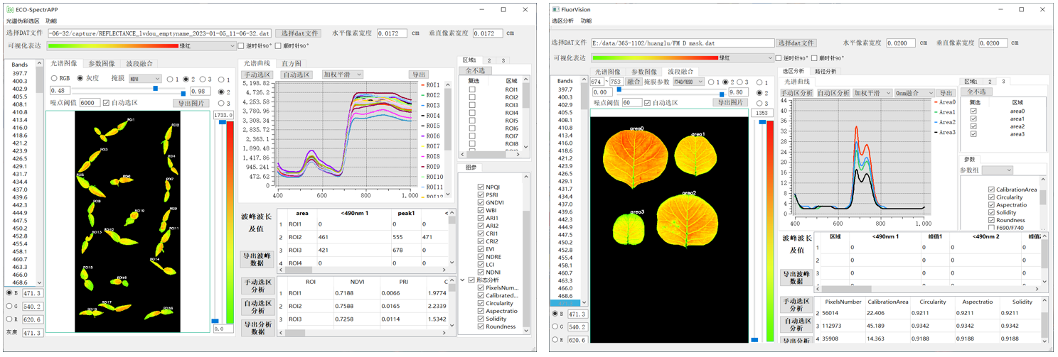 微信截圖_20230818140226.png 微信截圖_20230818140226.png